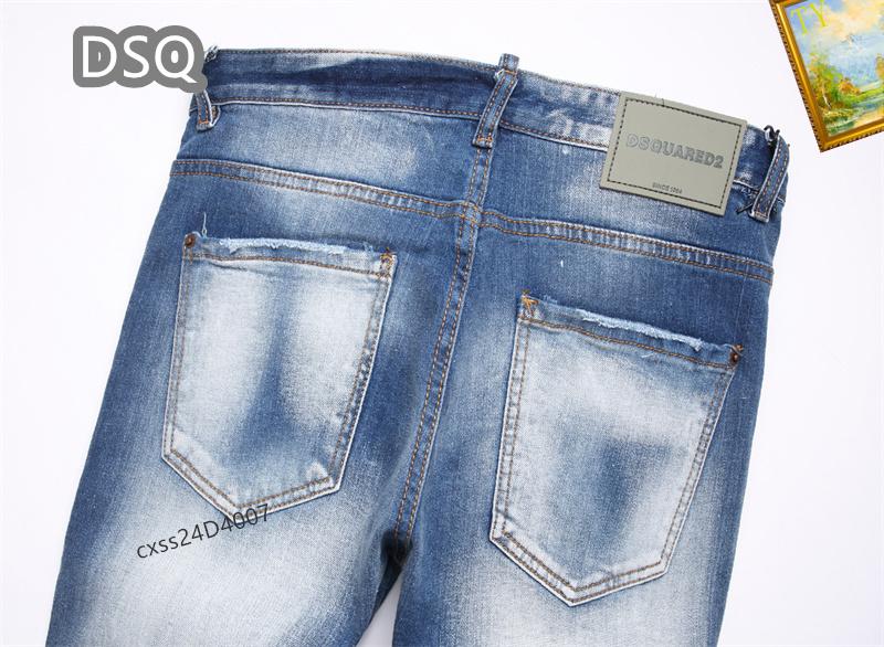 Dsquared2 Jeans